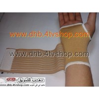 داعم رسغ و معصم و يد بدون الاصابع  العبوة بها 2 قطعة support wrist